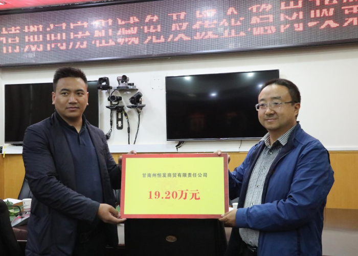 疫情期间减免3个月租金（疫情期间减免租金协议范本）