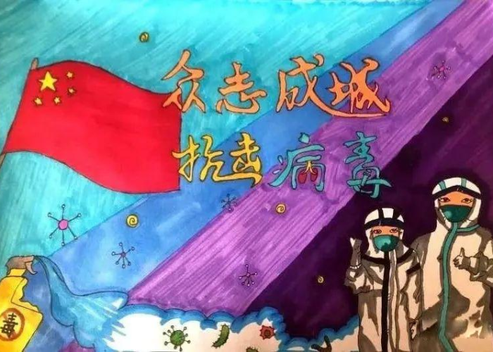 2020疫情的起源（2020年疫情的起源）