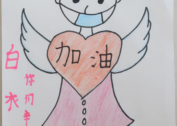 在疫情时期哪都去不了（疫情哪也去不了）