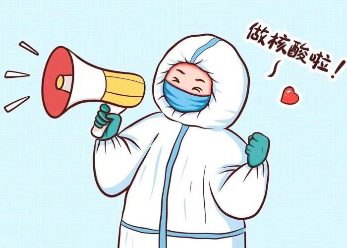 官宣疫情结束的国家（疫情宣布结束了吗）