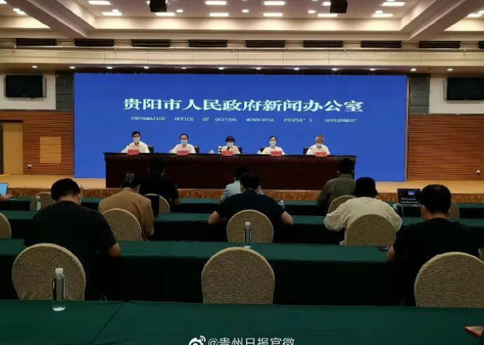 贵阳石板疫情最新通报（贵阳市石板镇属于哪个区）