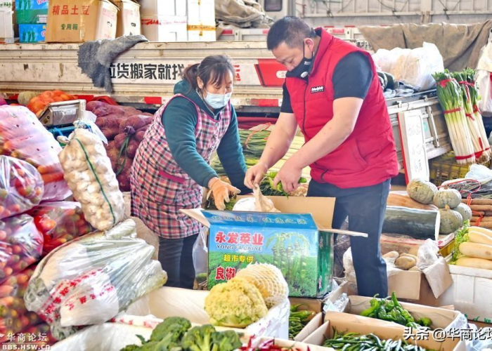 第一个疫情解禁的城市（第一个疫情解禁的城市有哪些）