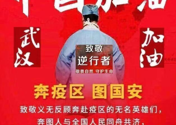 疫情期间自己理发说说怎么写（疫情剪头发的说说）