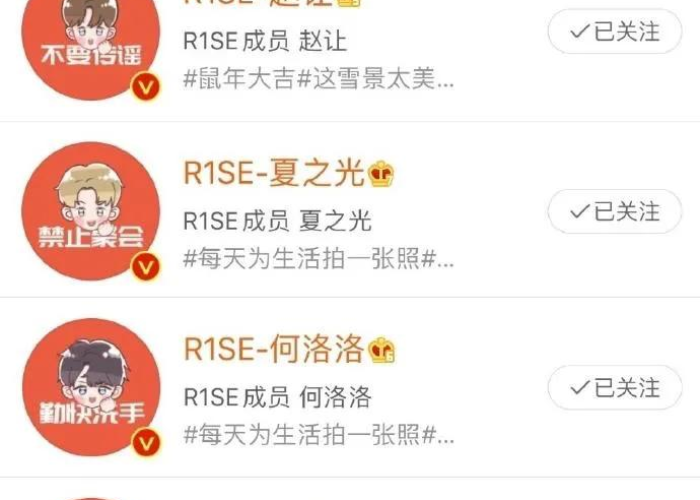 疫情应该注意的事项（疫情应该注意的事项和细节）