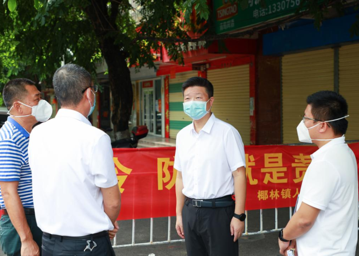疫情防控放开时间（疫情防控放开时间是什么）