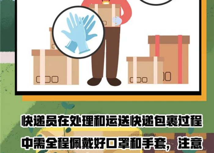 疫情在家简单的理发（疫情在家简单的理发文案）