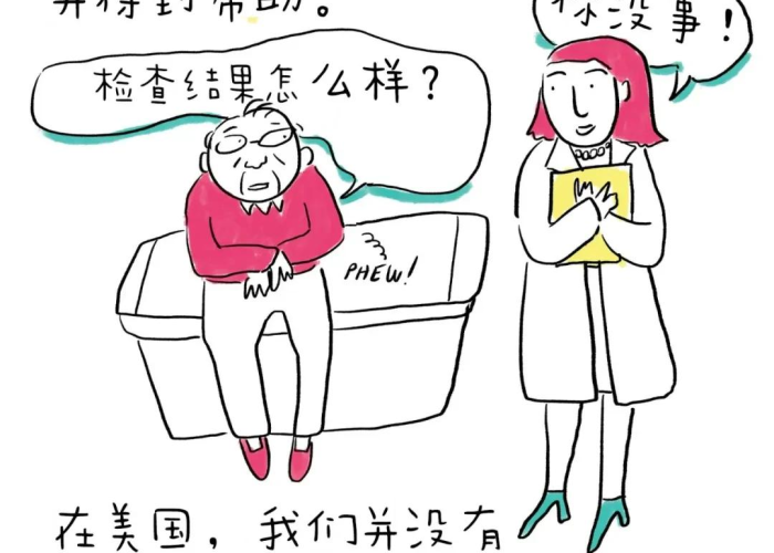 新冠疫情视频素材中国和外国（中国疫情短视频）