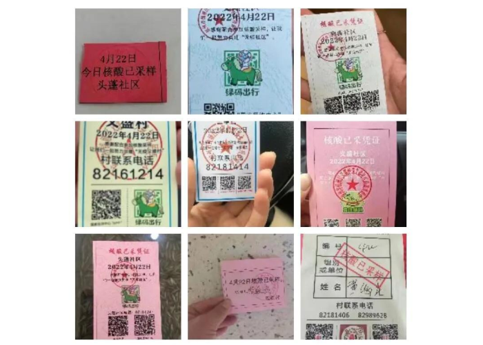 因疫情影响无收入证明（疫情期间无收入证明去哪里可以开）