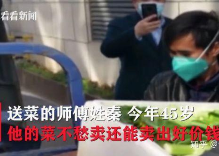 疫情北京疫情的感人故事（北京疫情期间的动人故事）