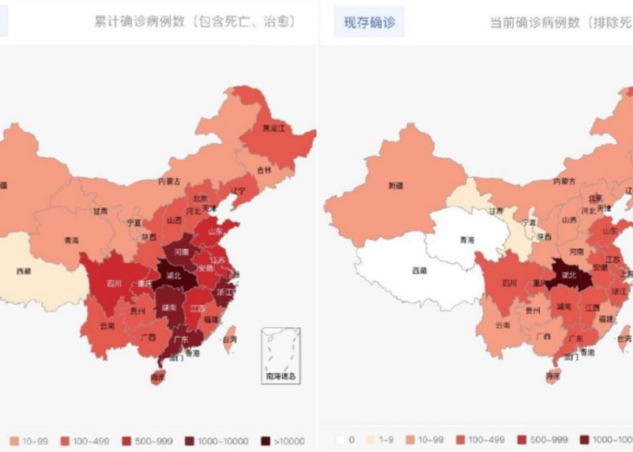 丁香园疫情实时报告（专题,丁香园新冠肺炎疫情实时播报）