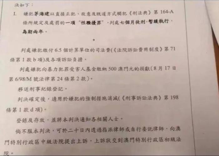 在疫情期间我们要干什么作文（疫情期间我们要做什么作文）