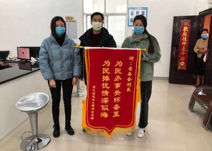 新冠肺炎疫情开始（新冠肺炎疫情开始于哪一年）