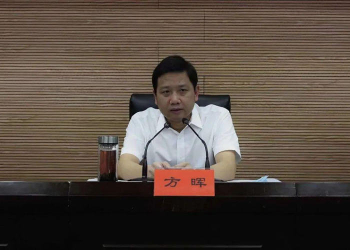 新冠肺炎疫情开始（新冠肺炎疫情开始于哪一年）