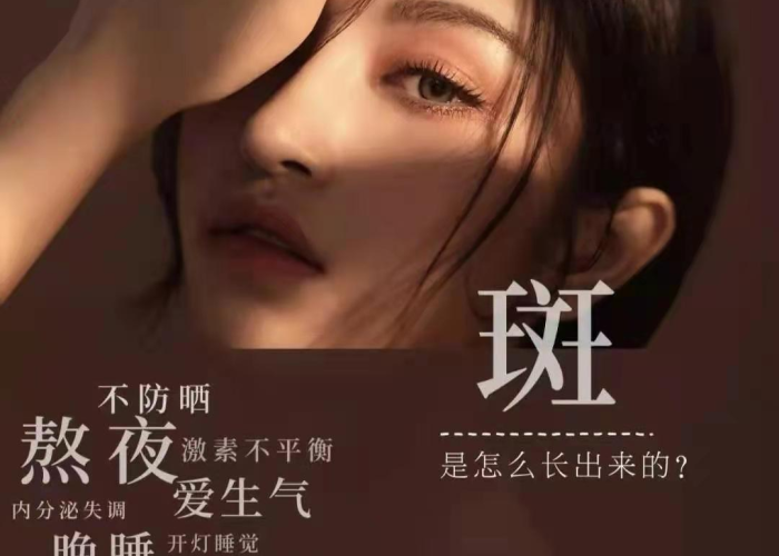 疫情期间做好防护准备（疫情期间做好防护准备的文案）