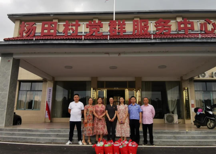 疫情期间做好防护准备（疫情期间做好防护准备的文案）