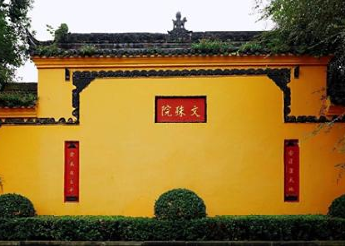 成都疫情怎么出现的（成都疫情是怎么引起的）