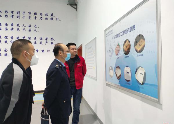 疫情过后税收政策（疫情过后税收政策变化）