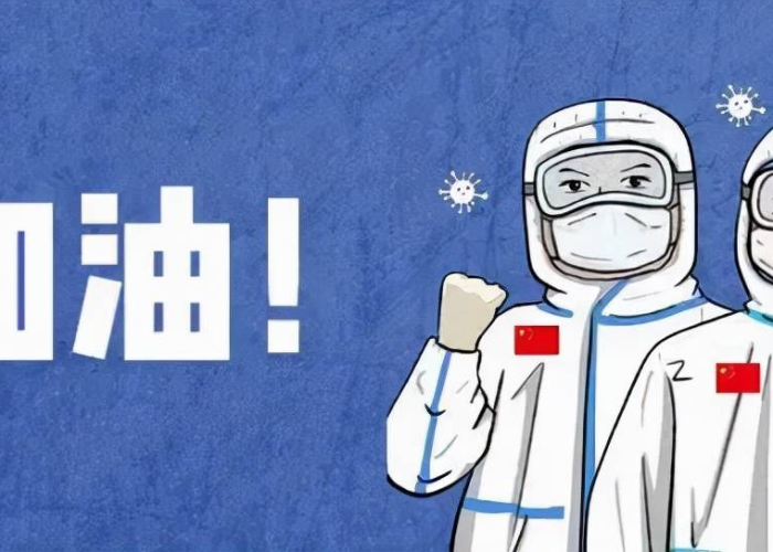 第一个疫情是哪一年（第一个疫情是什么时候）