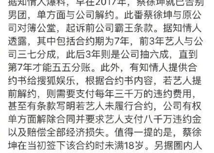 上海疫情原因商场撤店违约吗（疫情上海店铺大量倒闭）