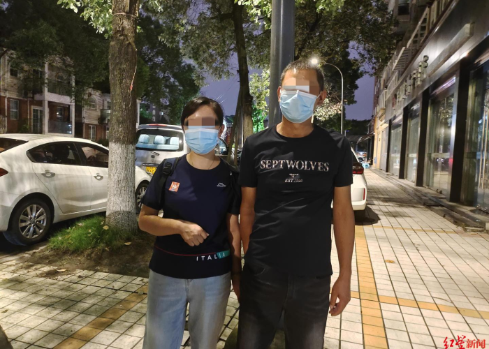 重庆疫情是从哪里来的（重庆疫情病例源头）