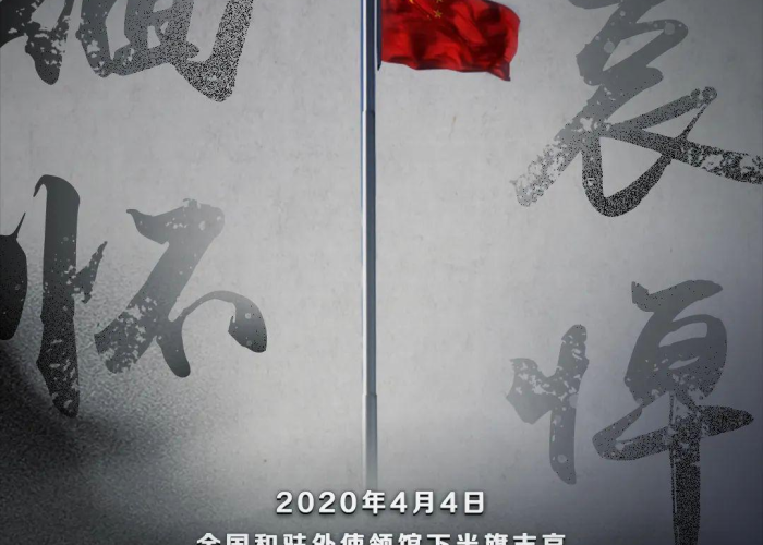抗击疫情正能量短视频（抗击疫情正能量视频下载3分钟）