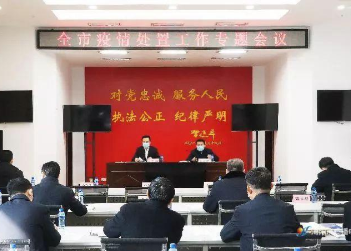 烟台肺炎疫情什么时候能结束（烟台疫情什么时候才能结束）