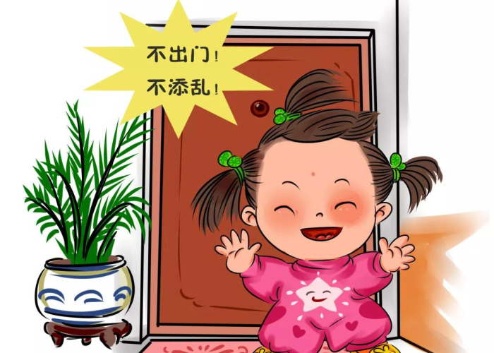烟台肺炎疫情什么时候能结束（烟台疫情什么时候才能结束）