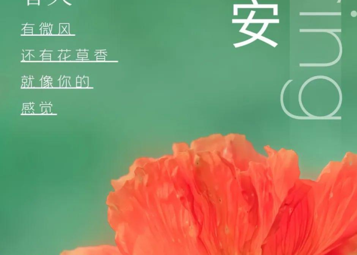 疫情三年了什么时候恢复正常（三年内疫情还有吗）