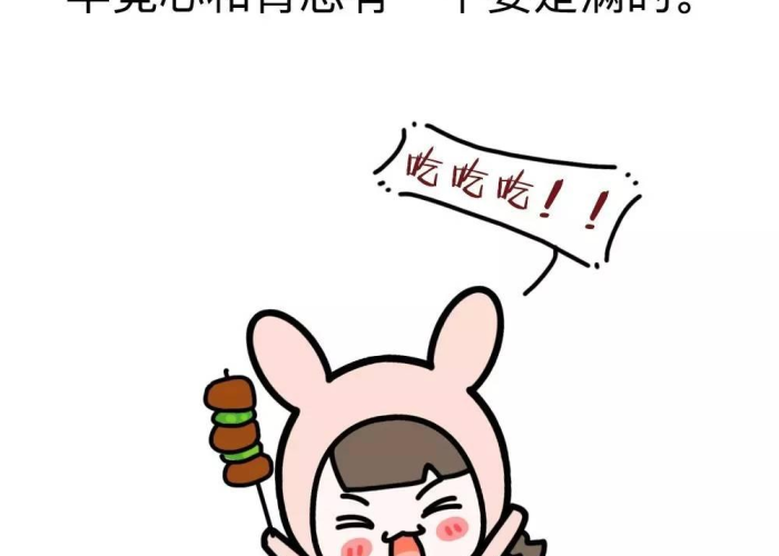 3年疫情回顾说说（疫情回顾与感悟）