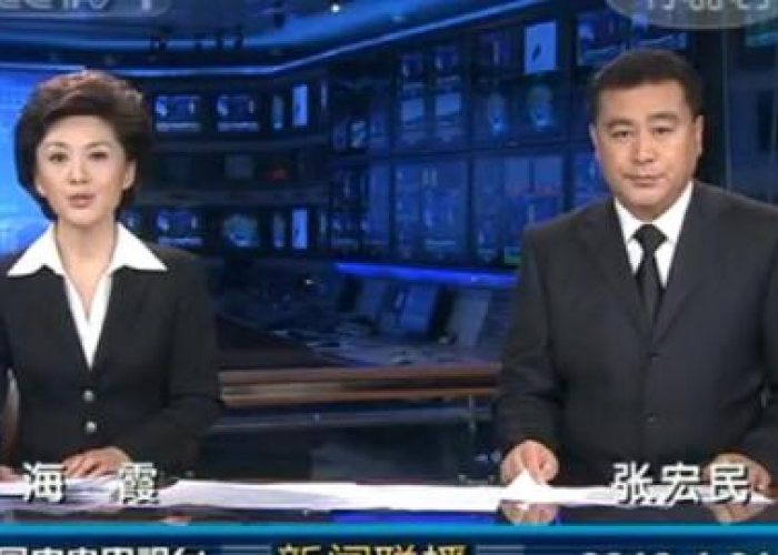 新冠疫情最开始的新闻联播（新冠疫情最开始的新闻联播视频）
