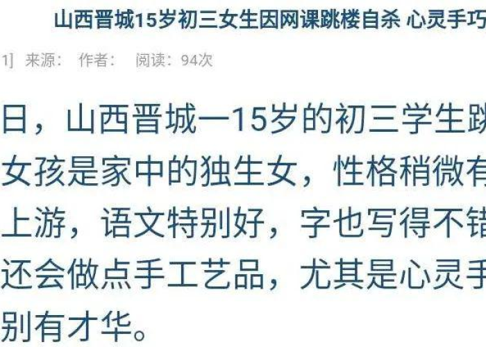 这场疫情最终的结果会如何（疫情的最终结局）