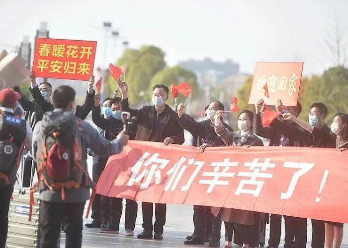 武汉当年疫情有多严重英雄回家（武汉疫情回忆）