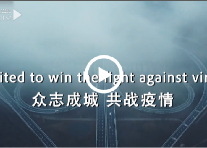 有关疫情的英语短视频（关于疫情的英语短视频）