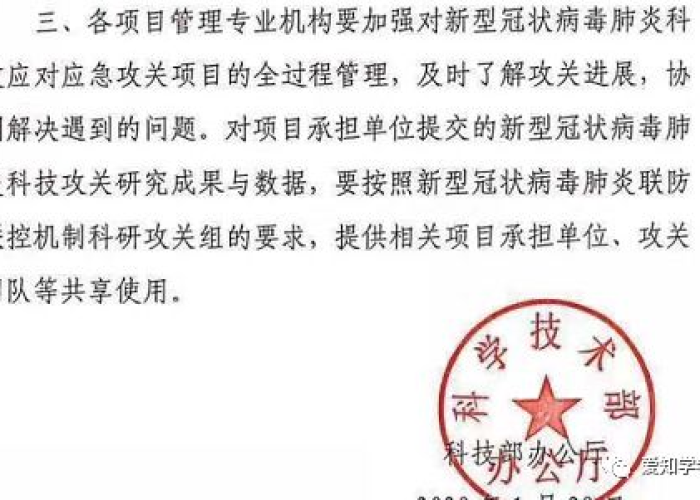 疫情将于何时结束（疫情将于何时结束作文）