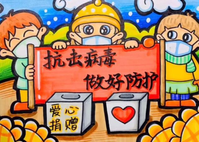 疫情的故事背景（疫情的故事素材）