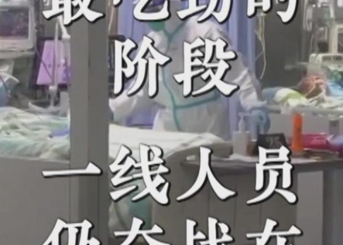 疫情结束的视频素材（抗疫结束视频）