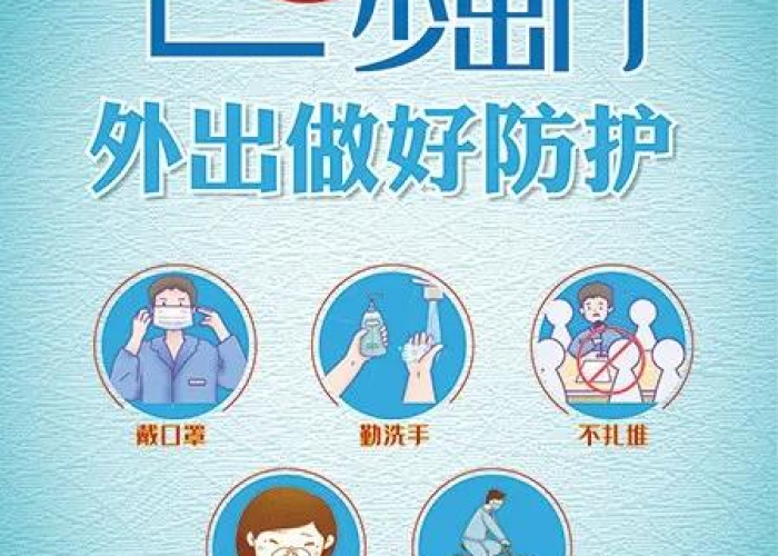 新冠疫情期间的大事件汇总（新冠疫情期间的重大新闻10条）