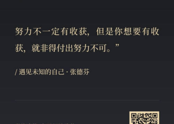 2020年疫情回顾（2020年疫情回顾说说）
