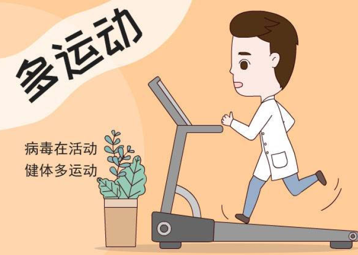 运动对于疫情的重要性（运动对于疫情的重要性和意义）