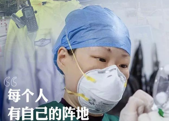 抗击疫情你的答案完整版感人（抗击中国疫情的中国答卷）