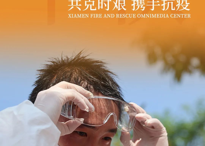 抗击疫情你的答案完整版感人（抗击中国疫情的中国答卷）