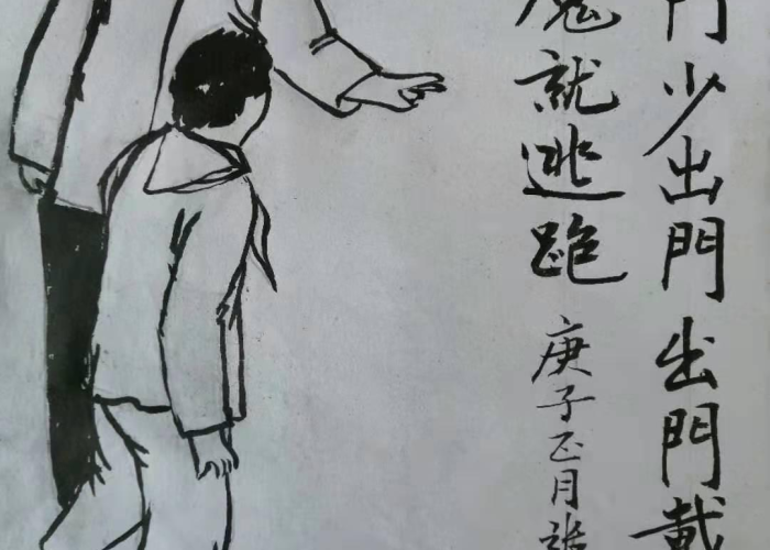 疫情小朋友戴口罩简笔画（疫情戴口罩的萌娃）