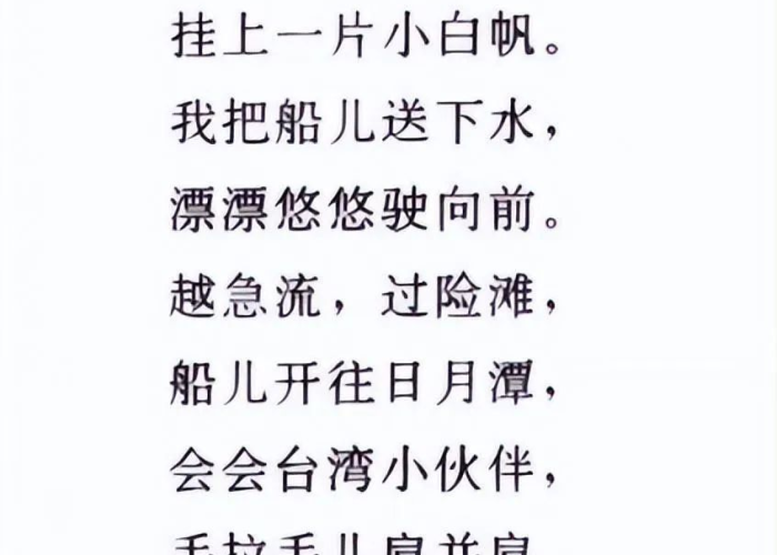 当疫情过去以后诗歌（写疫情终将过去的诗句）