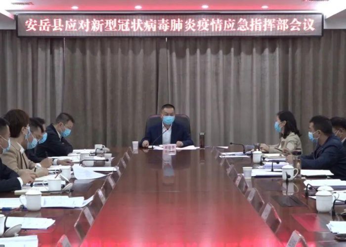 四川成都市新冠疫情最新实时动态（四川成都新型冠状疫情）