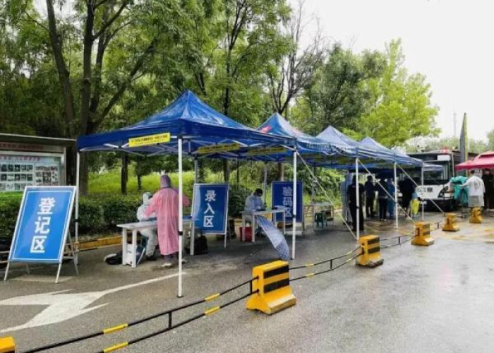 疫情什么时候解封最新政策（疫情什么时候解封最新政策北京）