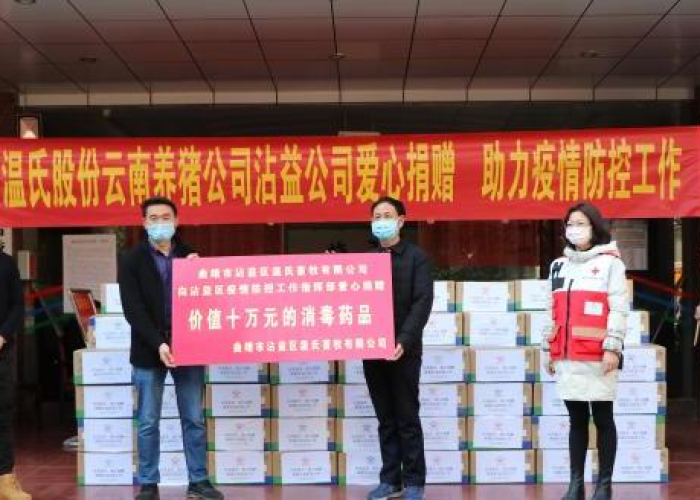 疫情防控需要准备什么药品（疫情防控需要准备的东西）