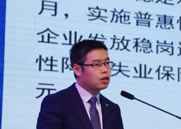房产税2021年疫情期间减免（房产税2021年疫情期间减免政策）