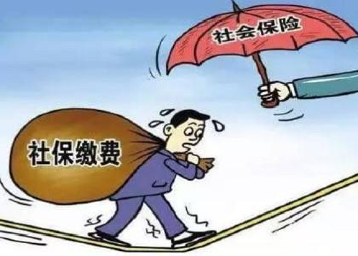 房产税2021年疫情期间减免（房产税2021年疫情期间减免政策）