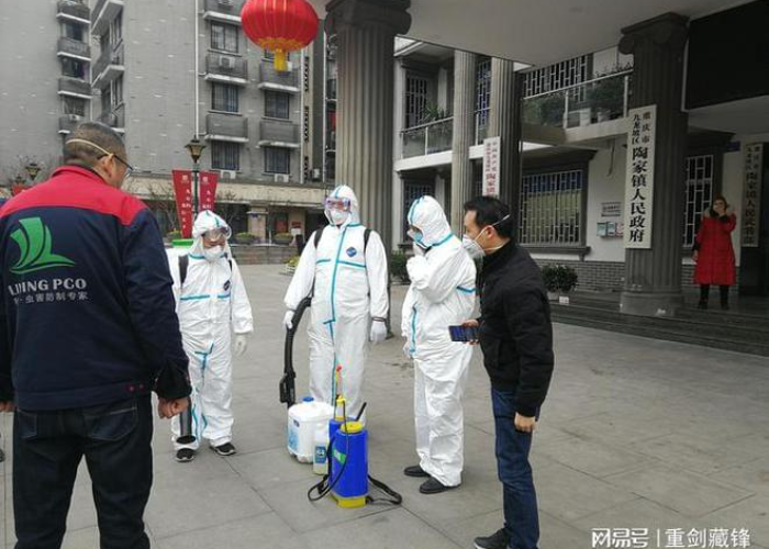 重庆疫情可控吗（重庆疫情可控吗现在）