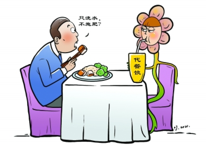 疫情期间坚持锻炼身体的重要性（疫情期间锻炼身体的必要性）